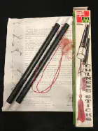 Chinese Sticks - Tenyo T27