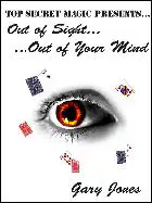 Out of Sight...Out of Your Mind (written instruction)