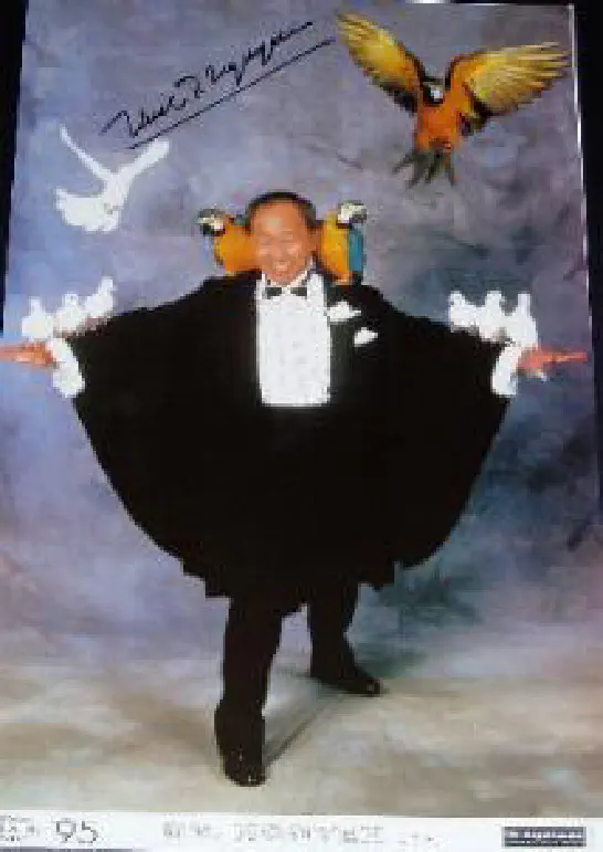 Dr. Nguyen