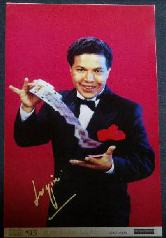 Gustavo Lorgia