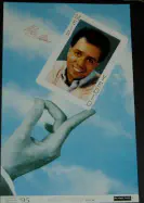 Meir Yedid