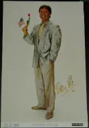 Peter Pit
