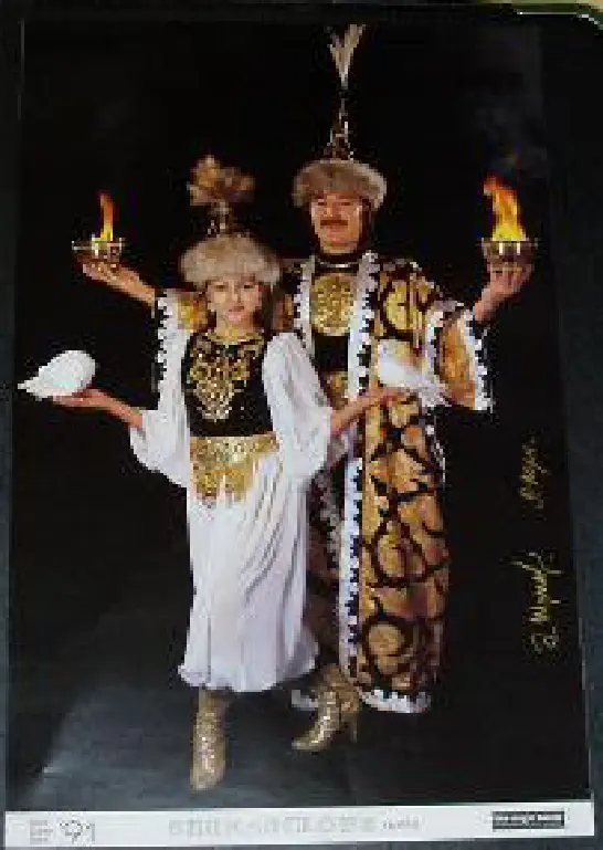 The Shugmalovs