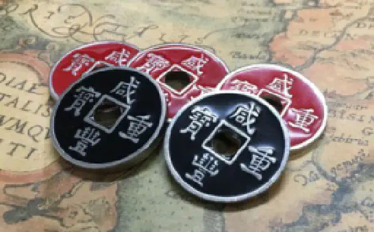 Hopping Traditional Chinese Coins - AKA Hopping Halves