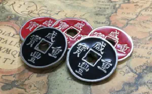Hopping Traditional Chinese Coins - AKA Hopping Halves
