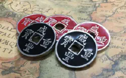 Hopping Traditional Chinese Coins - AKA Hopping Halves