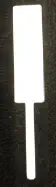 Turbo Stick - Refill/Replacement