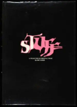 Stuff - A Collection of Original Magic - Eric Mason